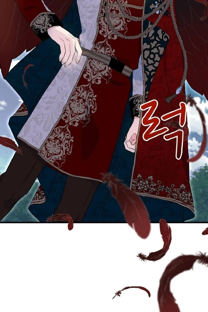 The Forbidden Girl Chapter 32 - Page 46
