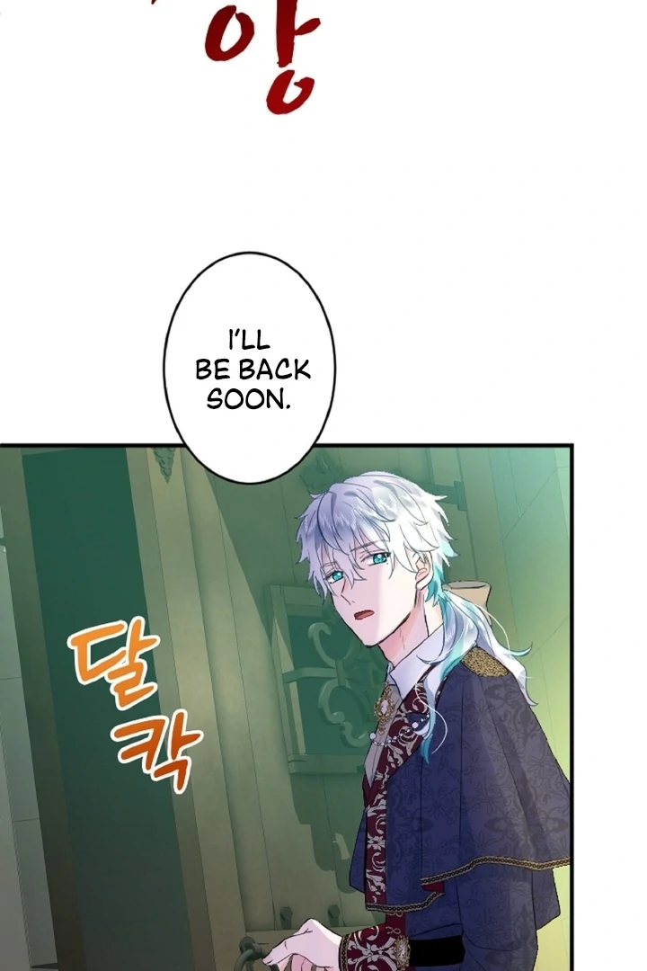 The Forbidden Girl Chapter 32 - Page 80