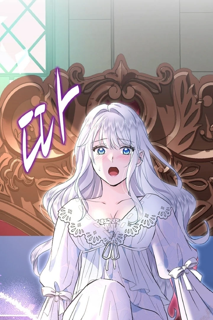 The Forbidden Girl Chapter 33 - Page 37