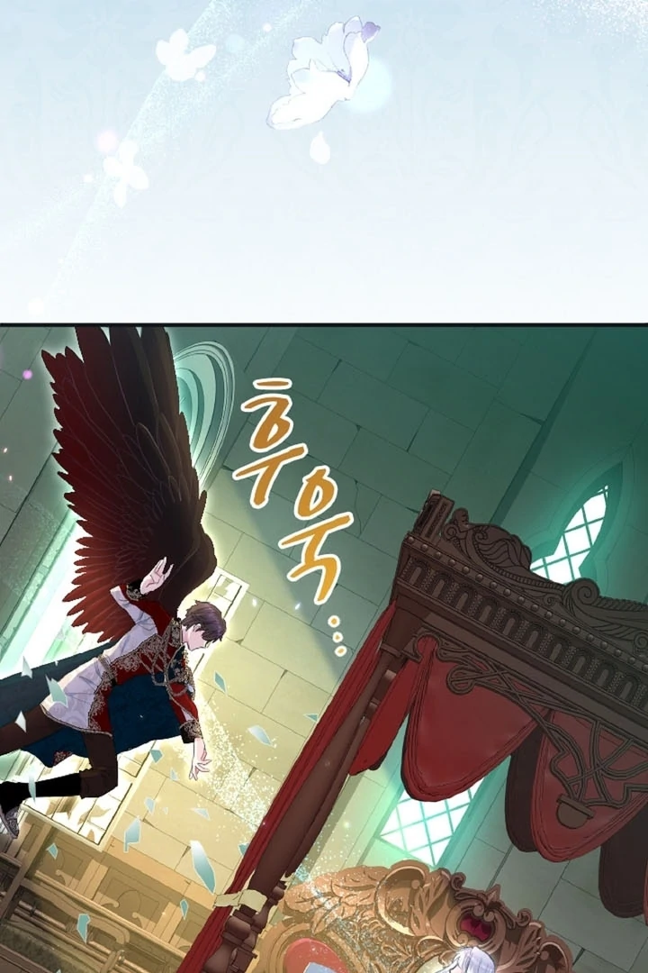 The Forbidden Girl Chapter 33 - Page 7