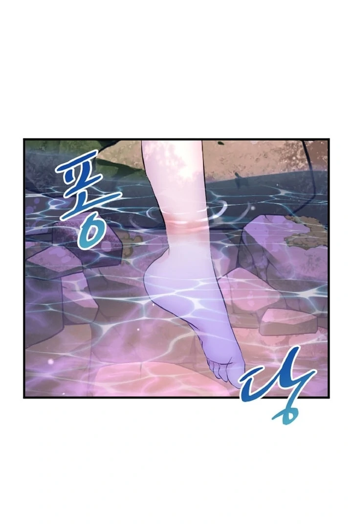 The Forbidden Girl Chapter 33 - Page 70