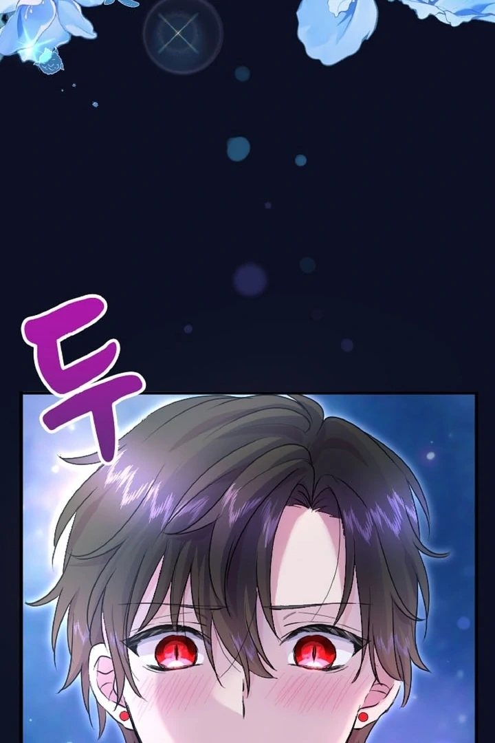 The Forbidden Girl Chapter 34 - Page 25