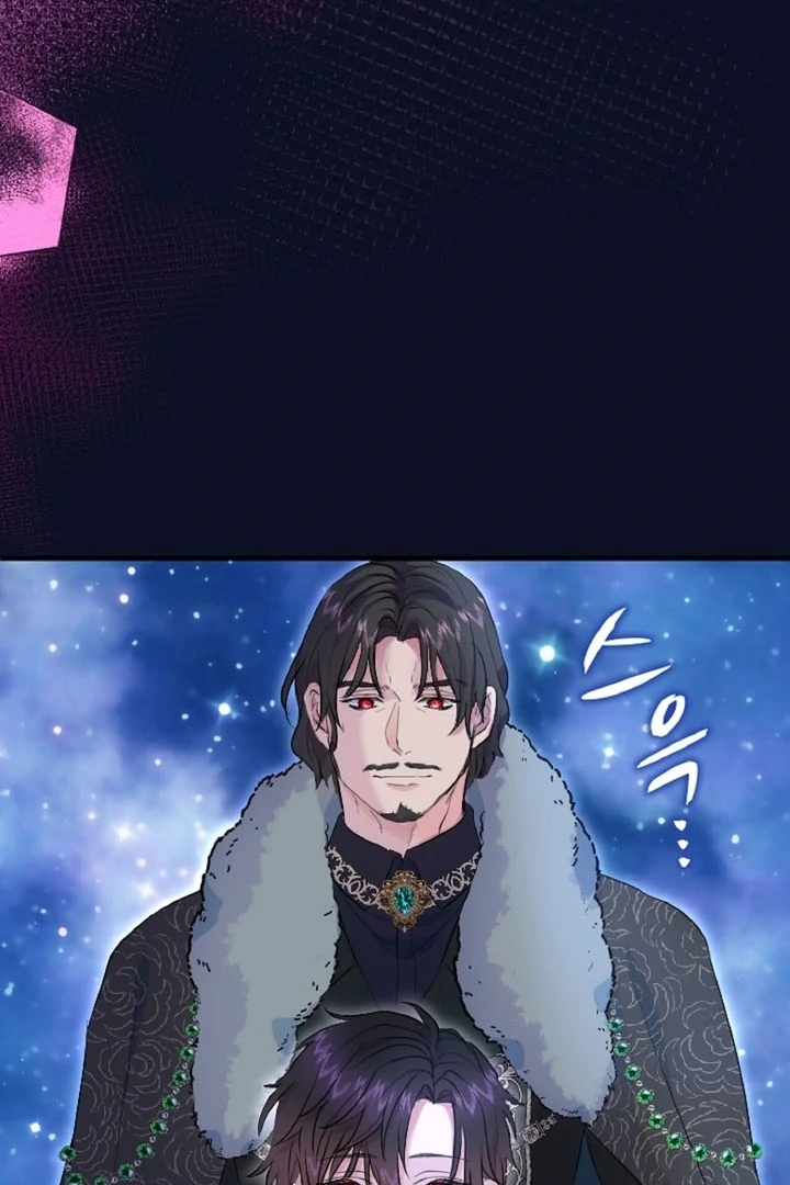 The Forbidden Girl Chapter 34 - Page 43