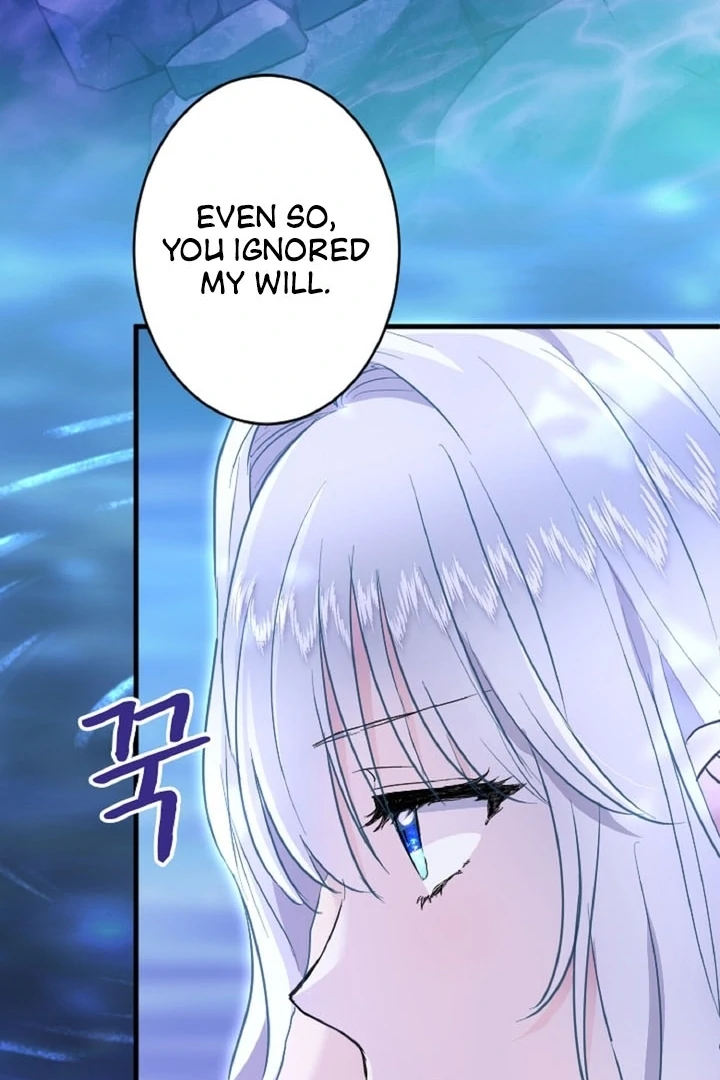 The Forbidden Girl Chapter 34 - Page 61
