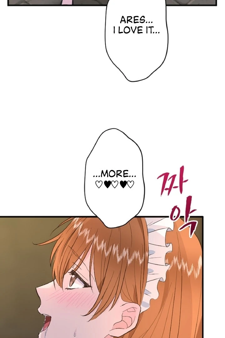 The Forbidden Girl Chapter 35 - Page 23