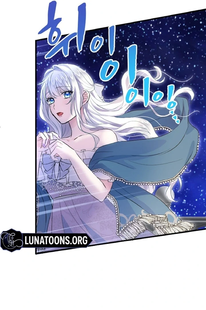 The Forbidden Girl Chapter 35 - Page 43