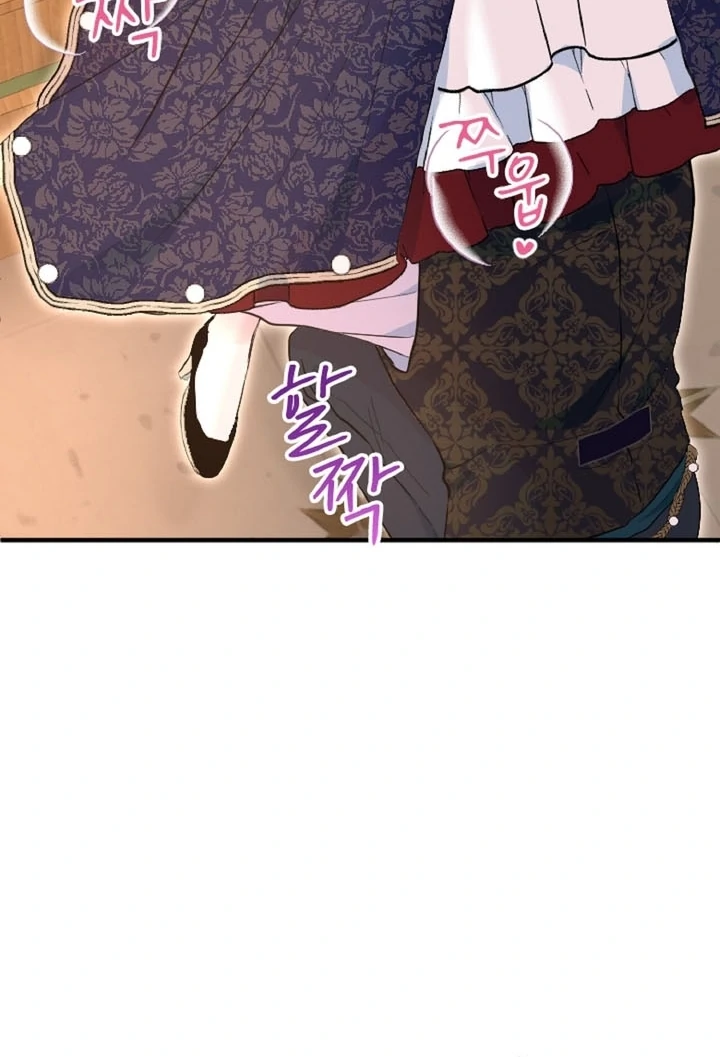 The Forbidden Girl Chapter 36 - Page 41