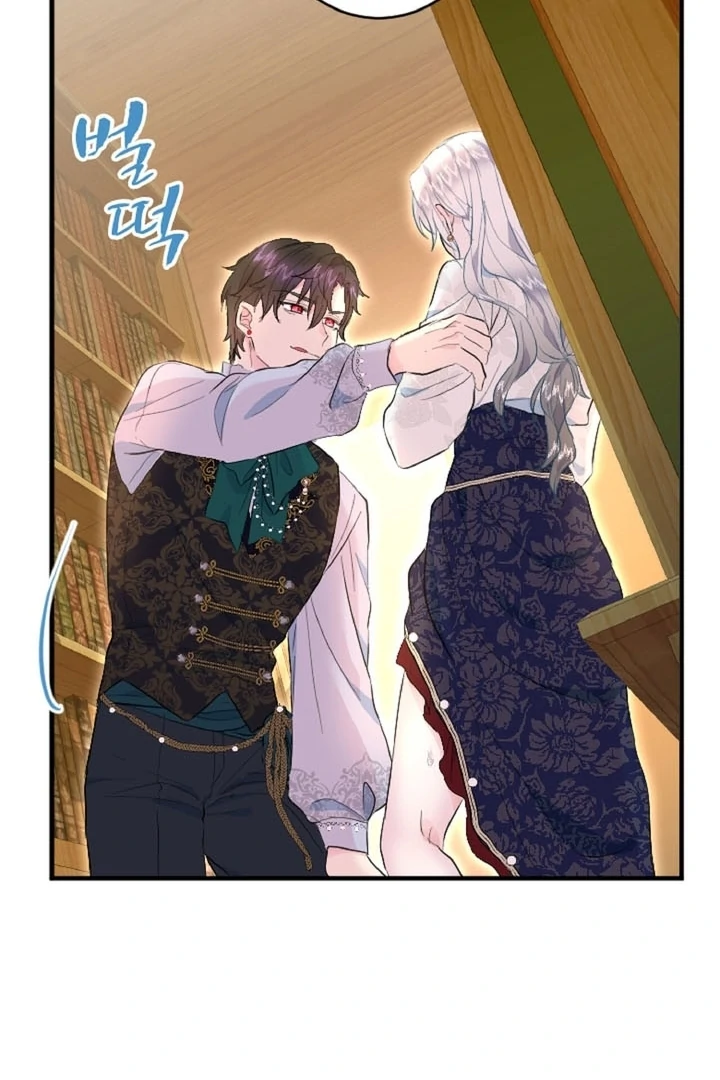 The Forbidden Girl Chapter 36 - Page 49