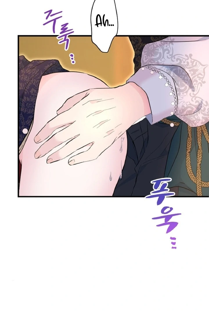 The Forbidden Girl Chapter 36 - Page 100