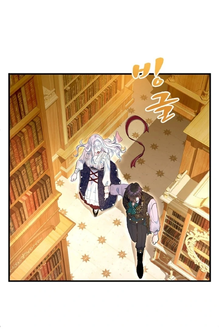 The Forbidden Girl Chapter 37 - Page 21