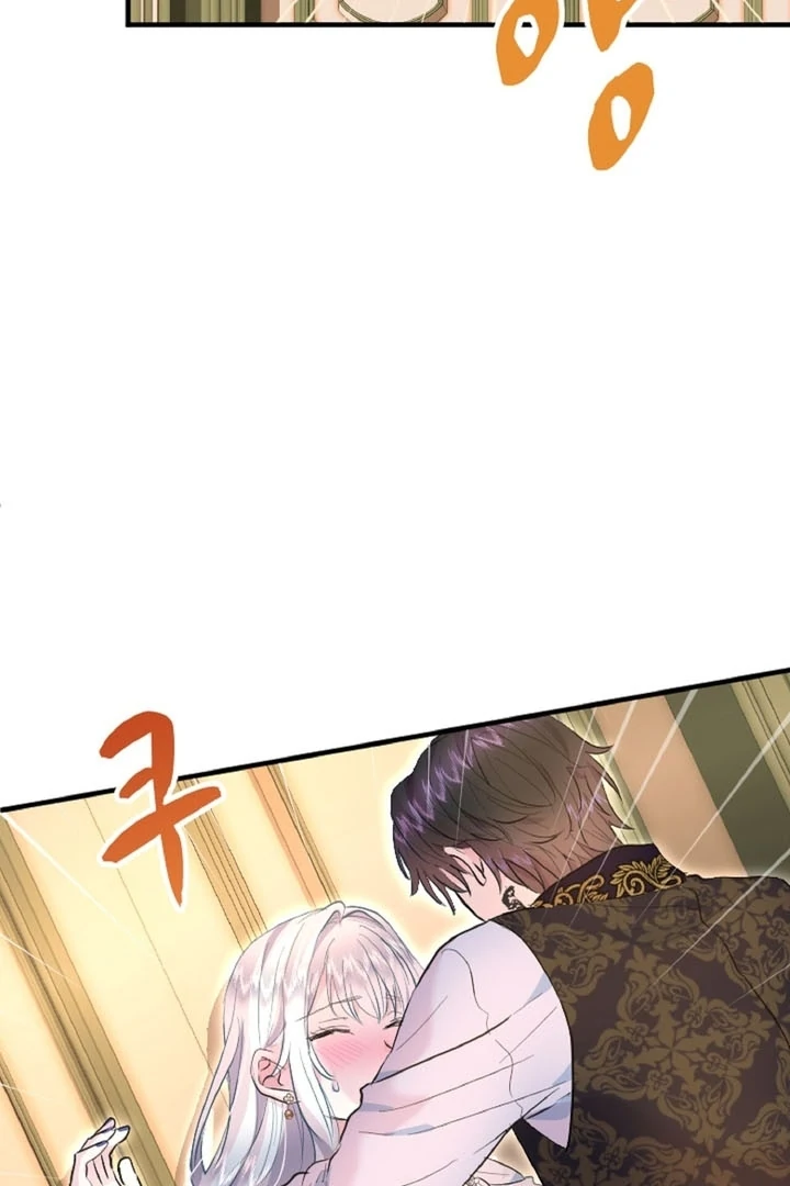 The Forbidden Girl Chapter 37 - Page 26