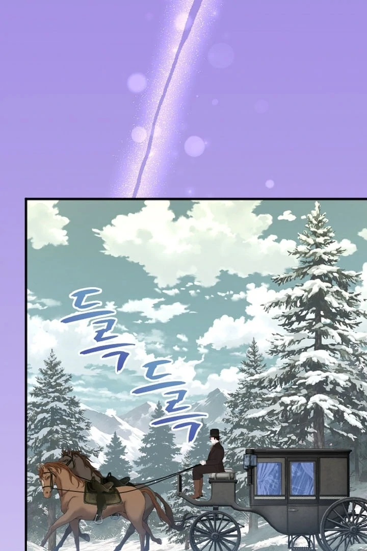 The Forbidden Girl Chapter 38 - Page 104
