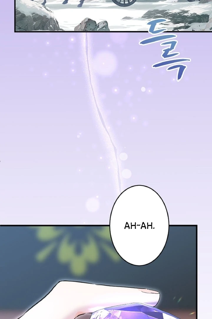 The Forbidden Girl Chapter 38 - Page 105