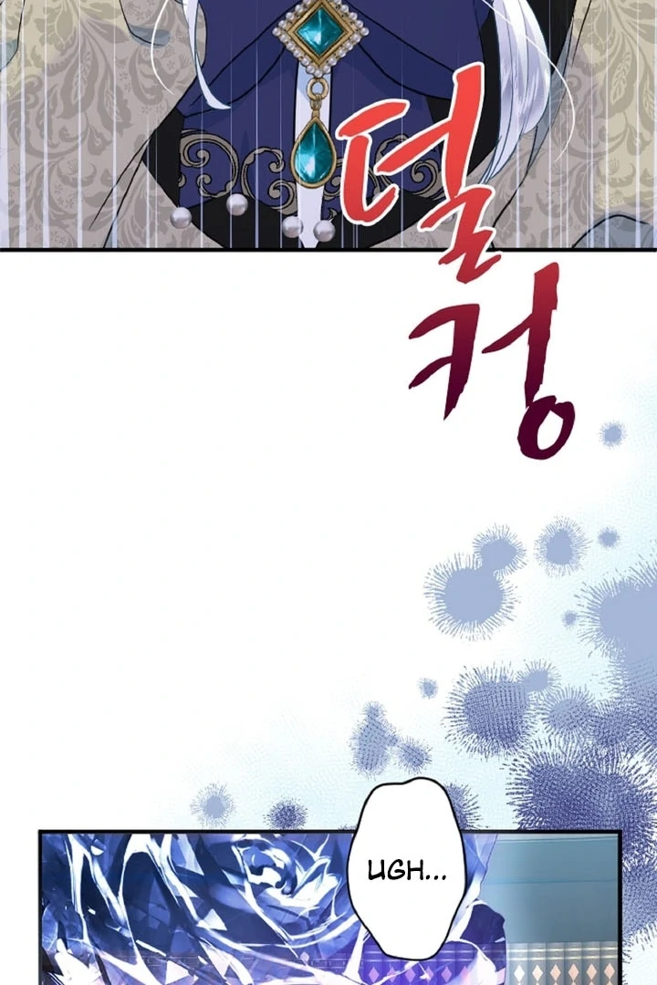 The Forbidden Girl Chapter 38 - Page 99