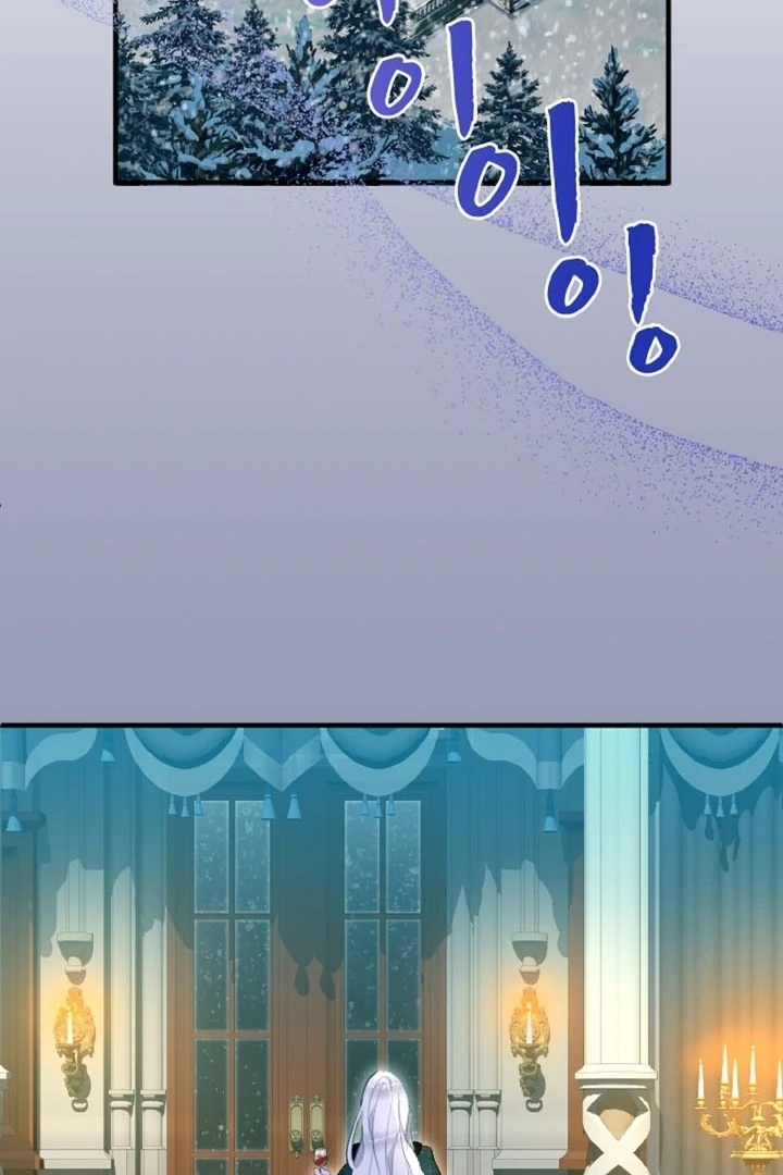 The Forbidden Girl Chapter 39 - Page 24