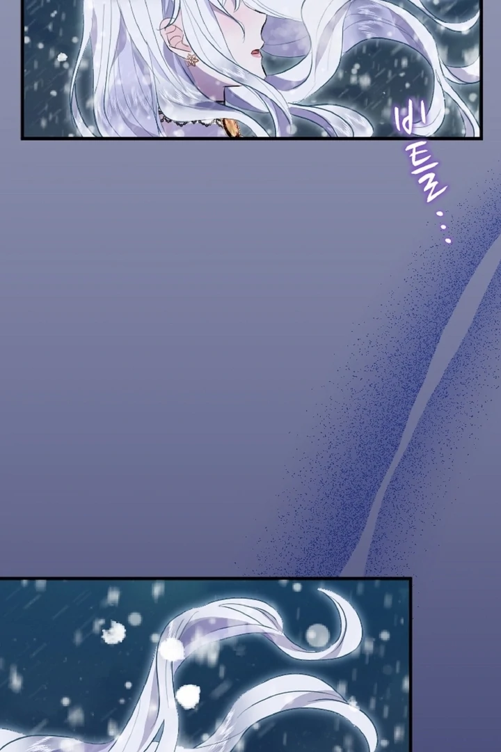 The Forbidden Girl Chapter 39 - Page 36