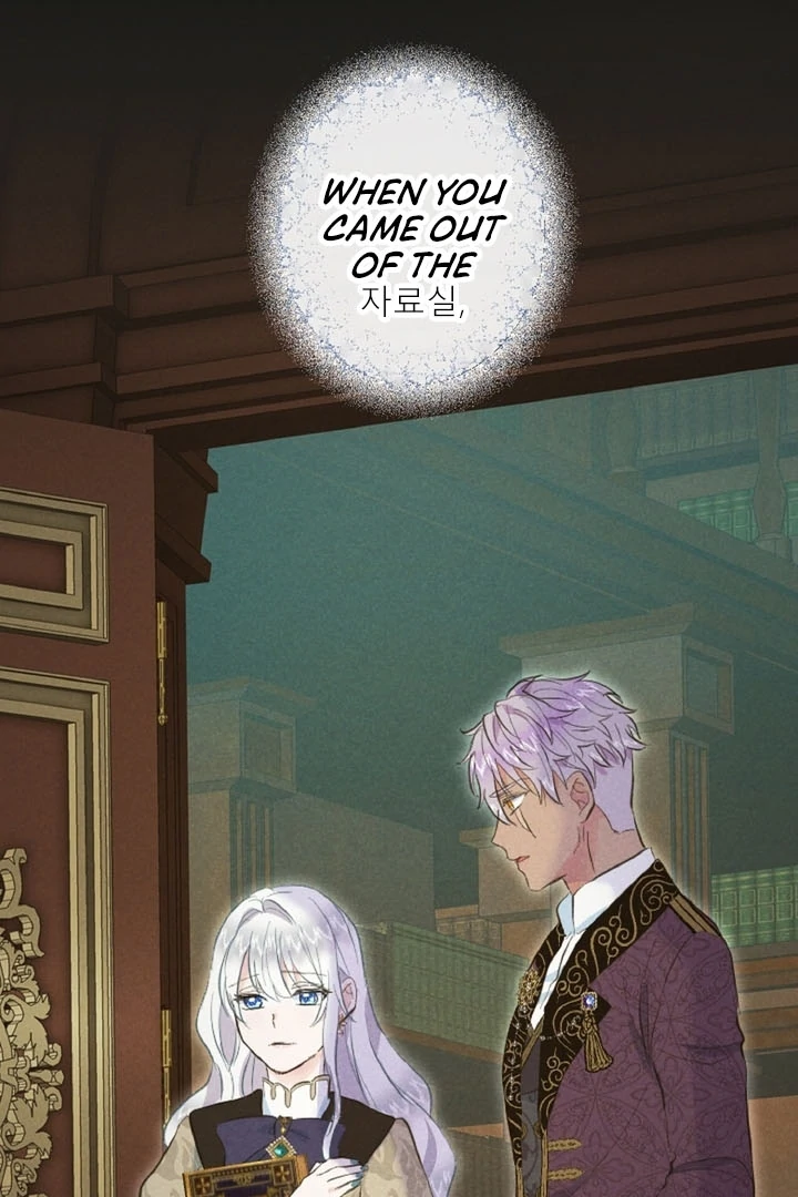 The Forbidden Girl Chapter 39 - Page 76