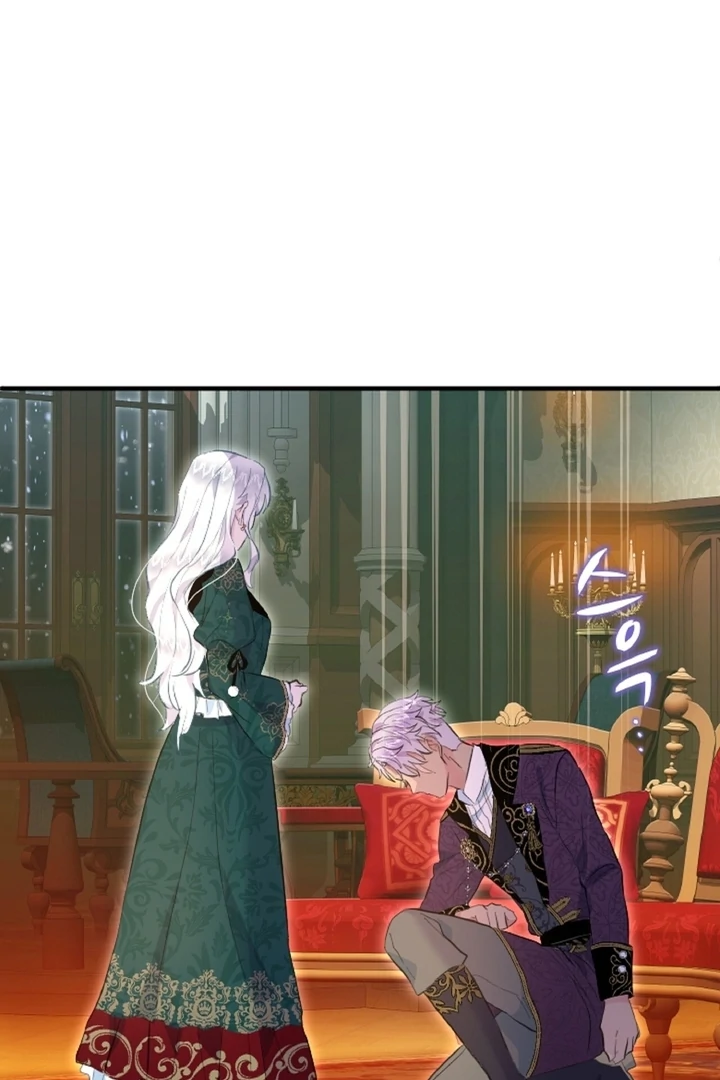The Forbidden Girl Chapter 39 - Page 90