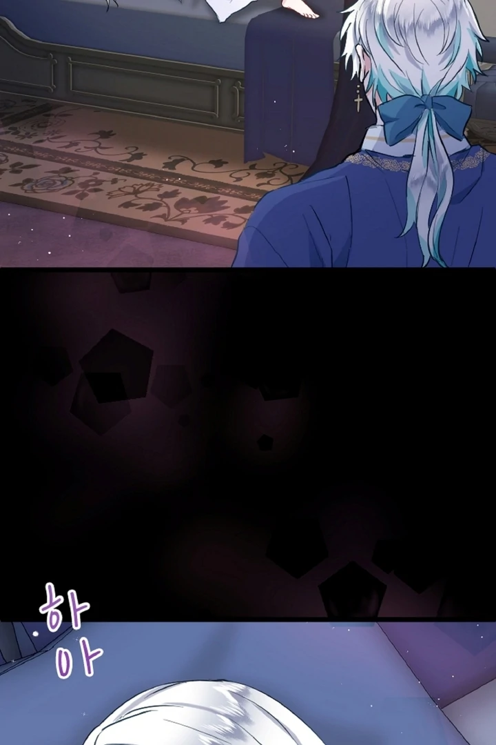 The Forbidden Girl Chapter 4 - Page 107