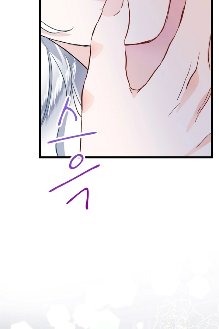 The Forbidden Girl Chapter 4 - Page 119