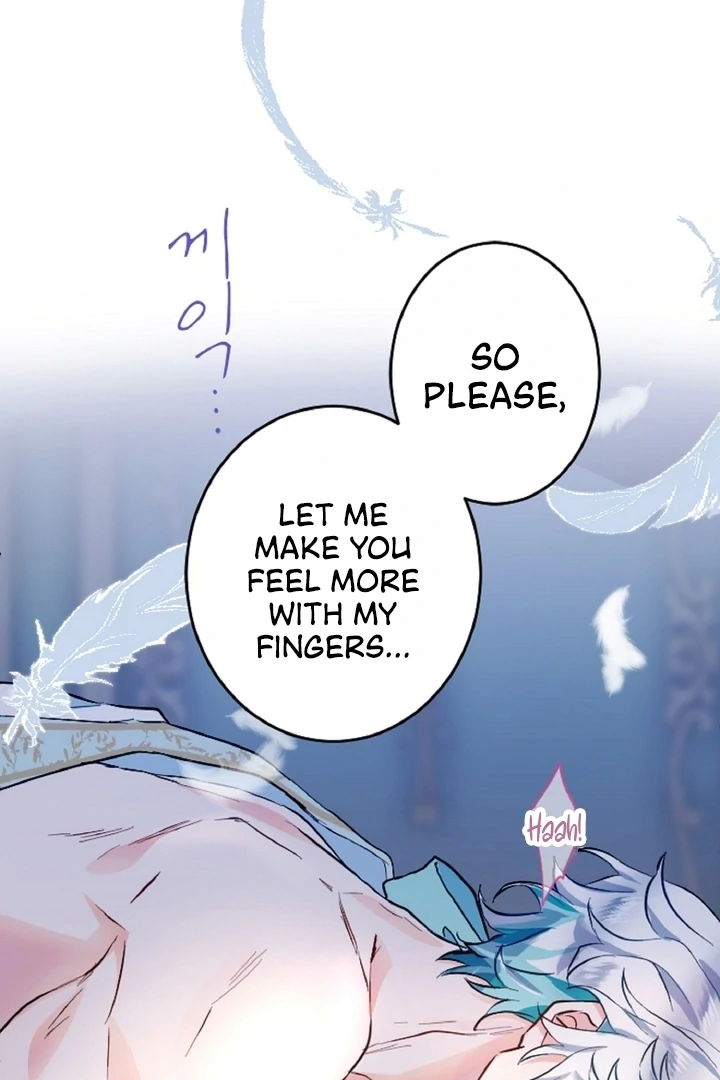 The Forbidden Girl Chapter 4 - Page 25