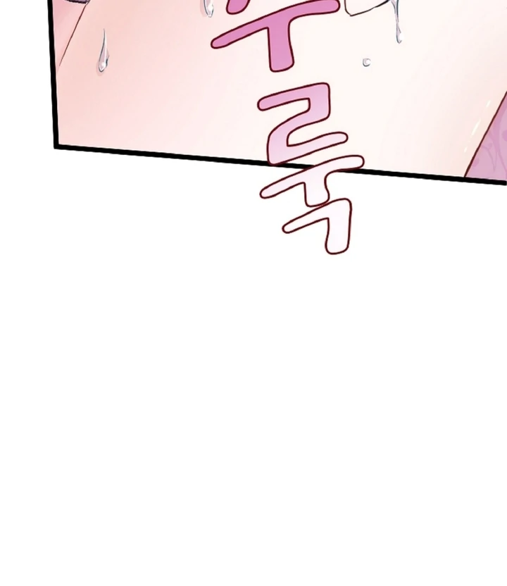 The Forbidden Girl Chapter 4 - Page 41