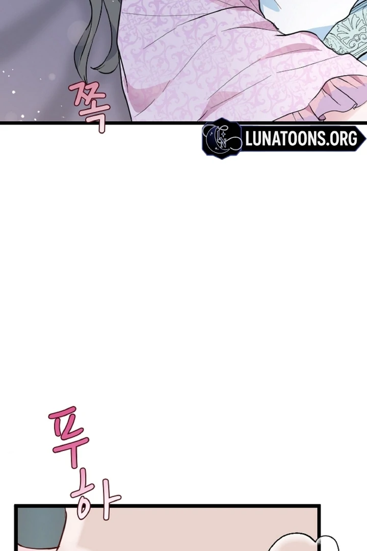 The Forbidden Girl Chapter 4 - Page 60