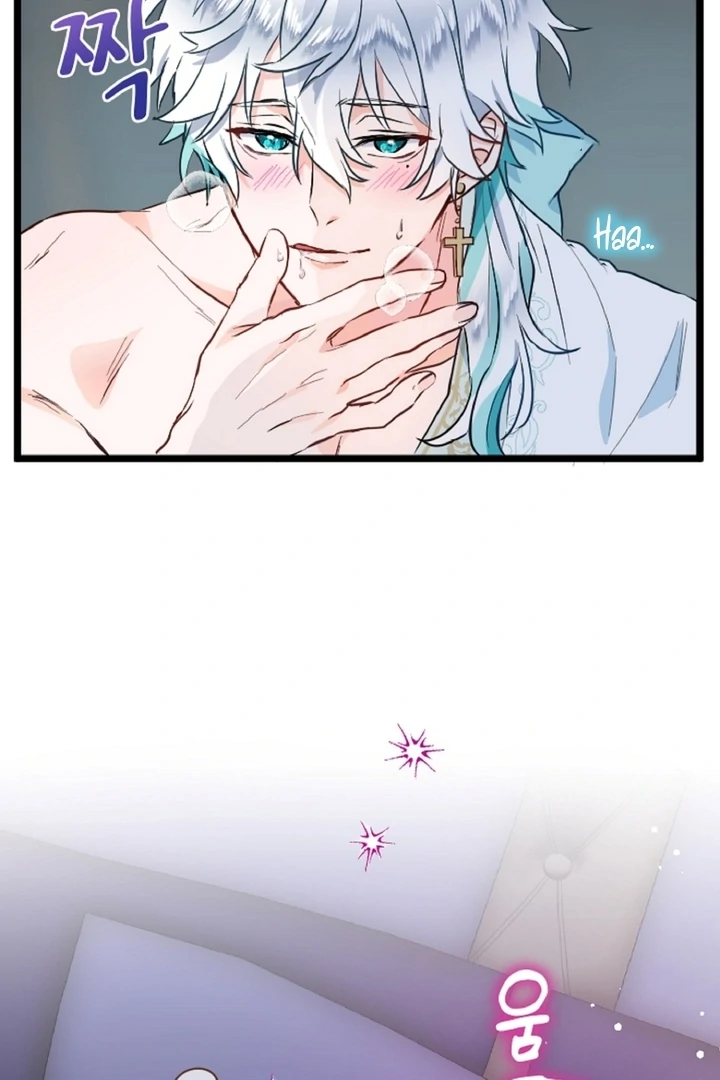 The Forbidden Girl Chapter 4 - Page 62