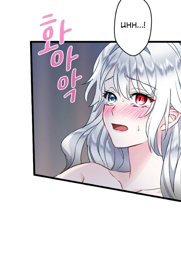 The Forbidden Girl Chapter 4 - Page 69