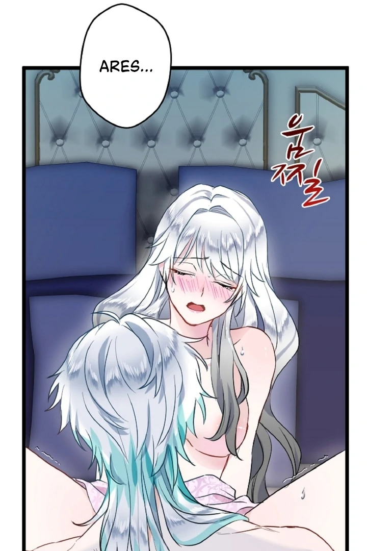 The Forbidden Girl Chapter 4 - Page 74