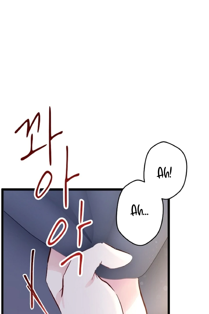 The Forbidden Girl Chapter 4 - Page 86