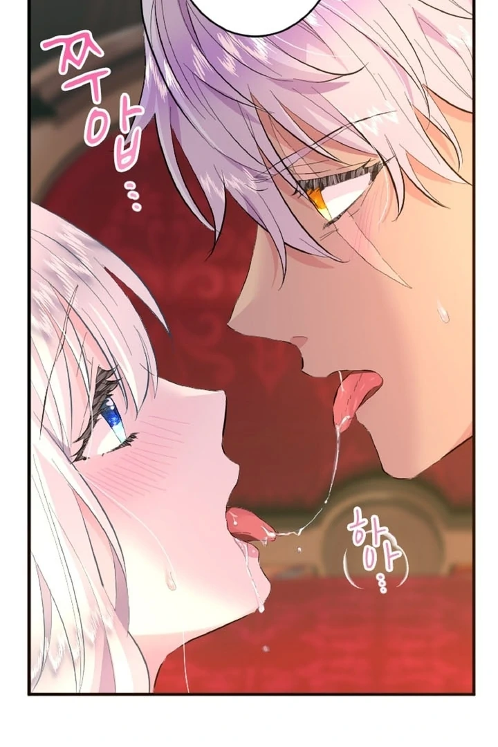 The Forbidden Girl Chapter 40 - Page 24