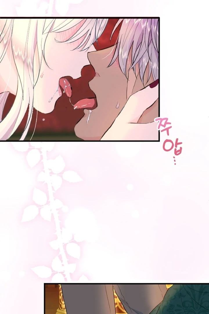 The Forbidden Girl Chapter 40 - Page 4