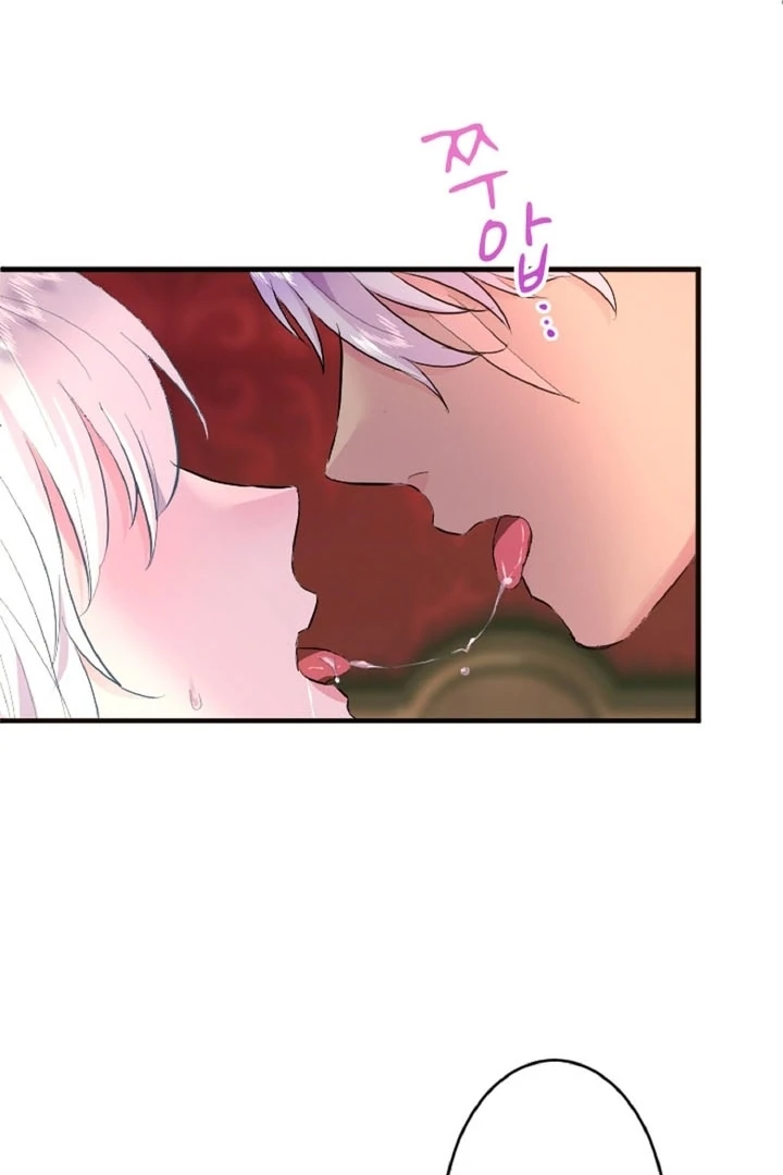 The Forbidden Girl Chapter 40 - Page 35