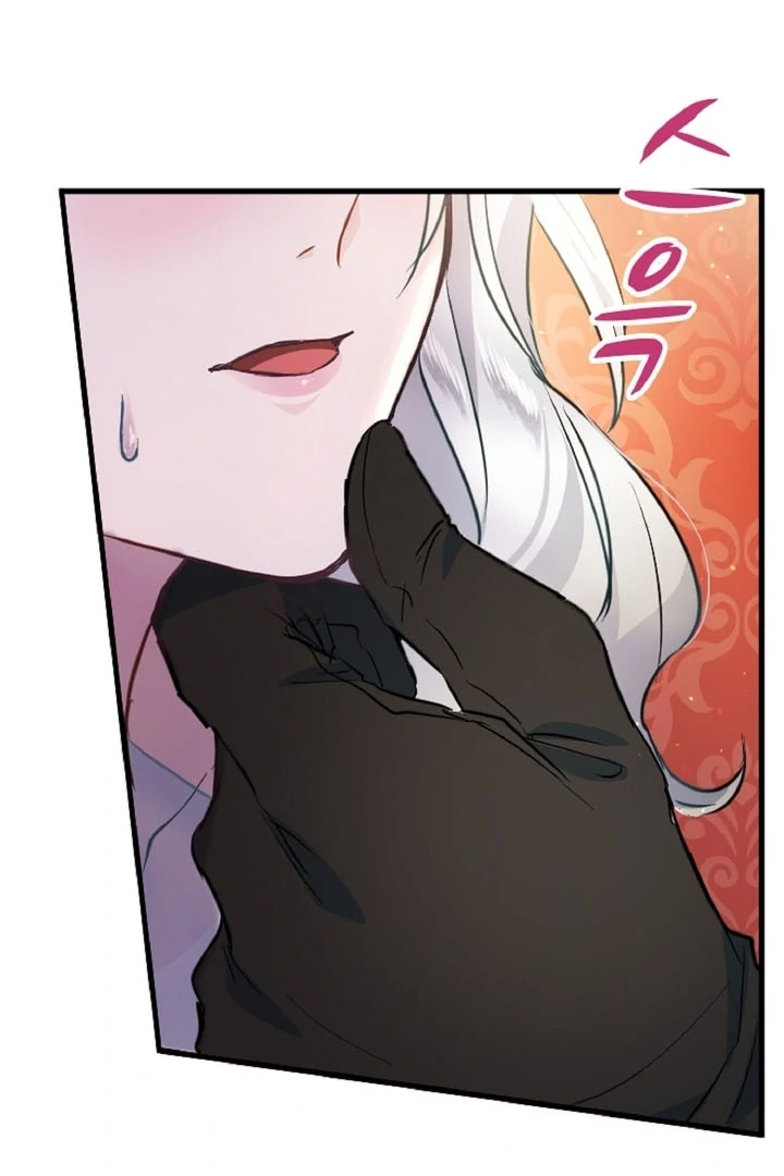 The Forbidden Girl Chapter 7 - Page 1