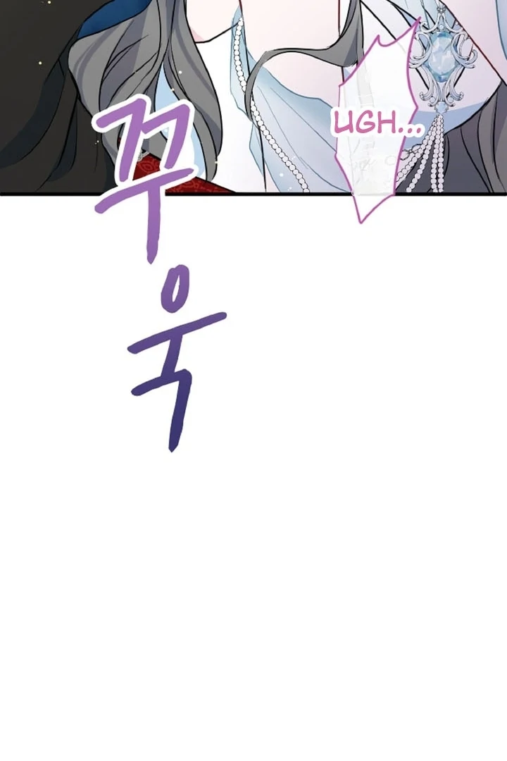 The Forbidden Girl Chapter 7 - Page 113