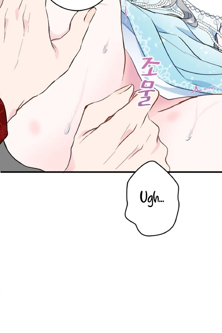 The Forbidden Girl Chapter 7 - Page 59