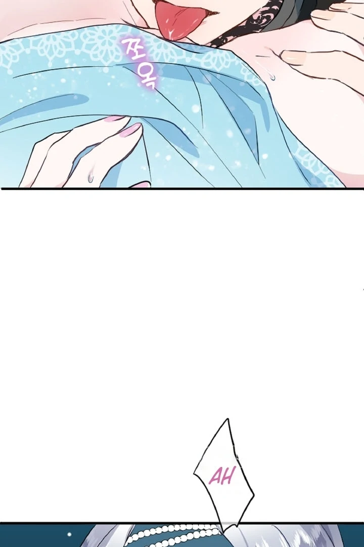 The Forbidden Girl Chapter 7 - Page 61