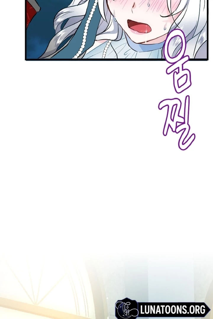 The Forbidden Girl Chapter 7 - Page 81