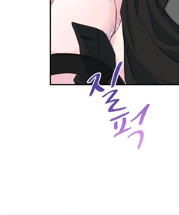 The Forbidden Girl Chapter 8 - Page 27
