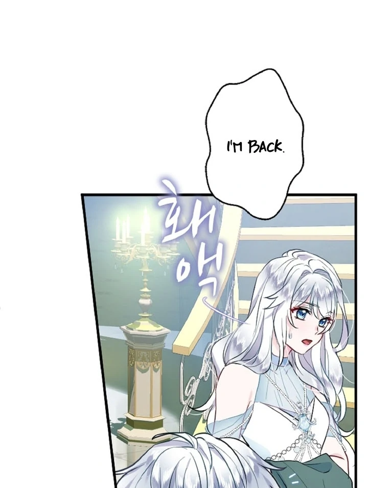 The Forbidden Girl Chapter 8 - Page 95
