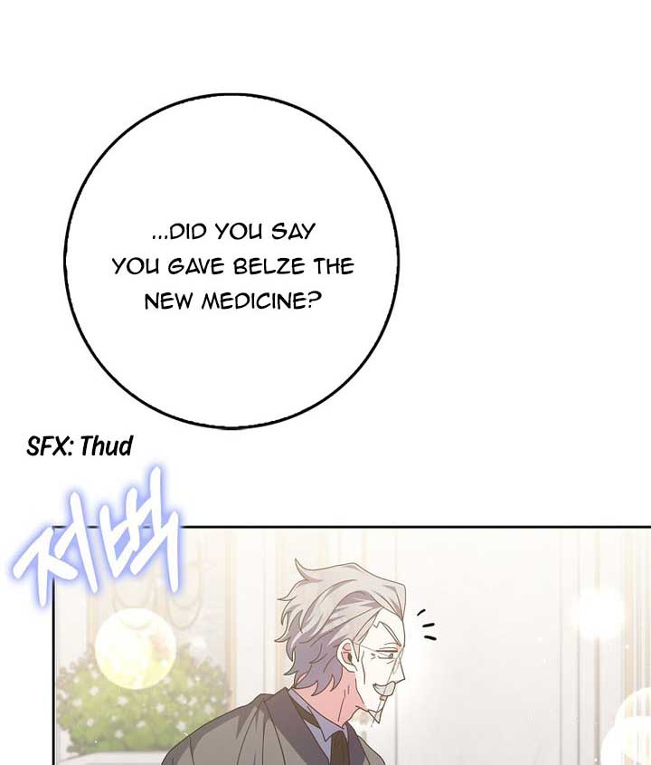 The Foreign Object Was Me Chapter 13 - Page 105