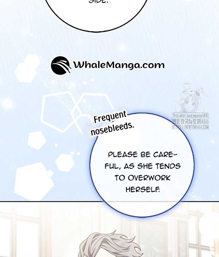 The Foreign Object Was Me Chapter 13 - Page 107