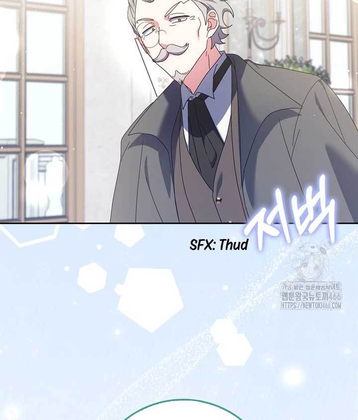 The Foreign Object Was Me Chapter 13 - Page 108