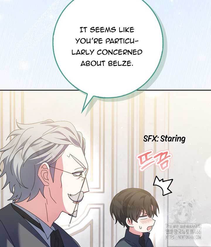 The Foreign Object Was Me Chapter 13 - Page 109
