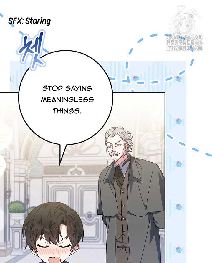 The Foreign Object Was Me Chapter 13 - Page 111