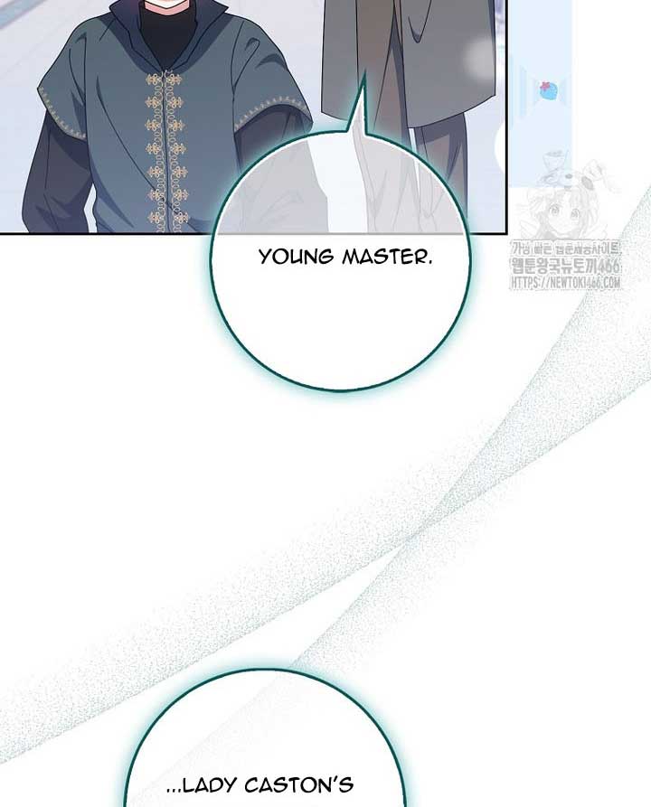 The Foreign Object Was Me Chapter 13 - Page 112