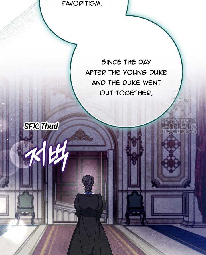 The Foreign Object Was Me Chapter 13 - Page 113