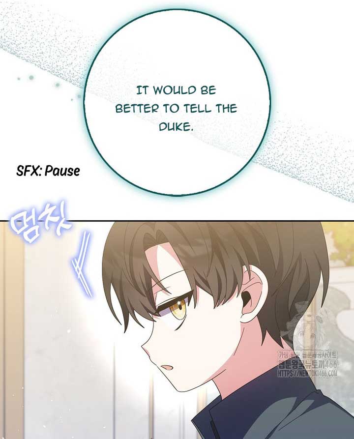 The Foreign Object Was Me Chapter 13 - Page 115
