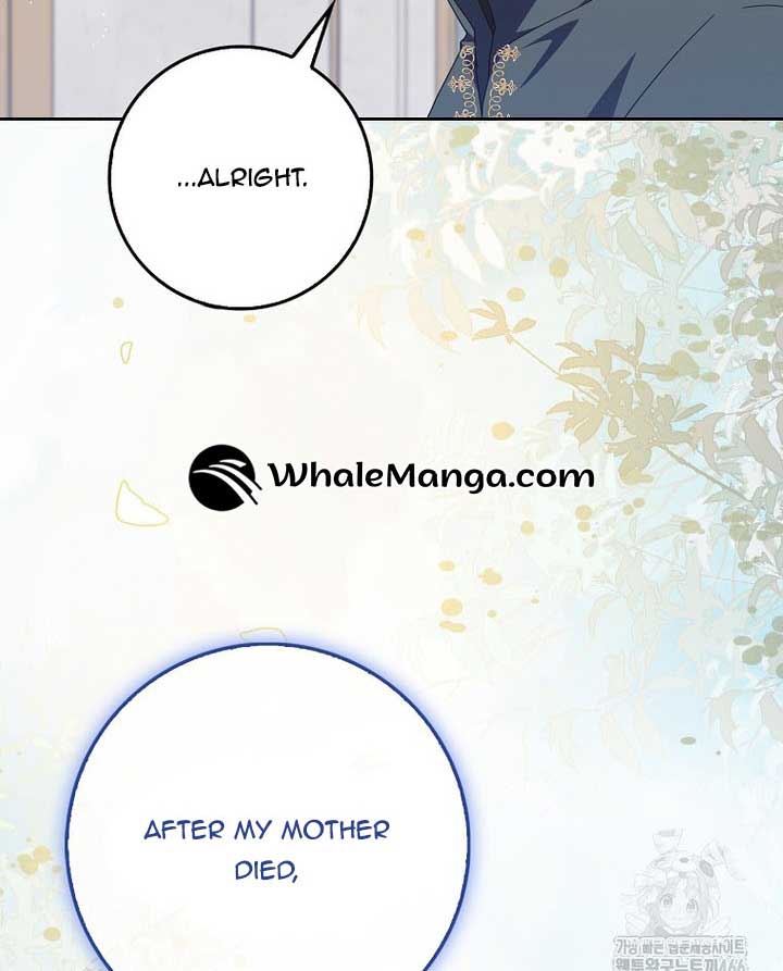 The Foreign Object Was Me Chapter 13 - Page 116